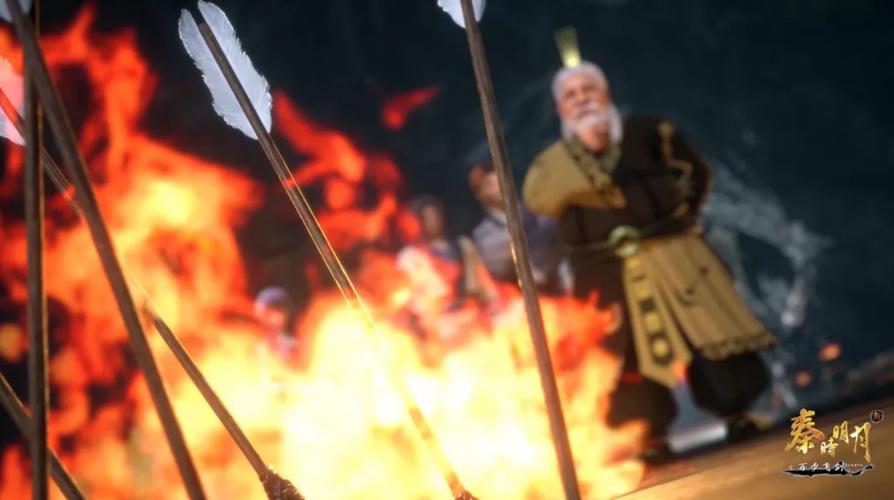 2021最新《新秦时明月》4K画质，H265编码，AAC音频，15集全集收录