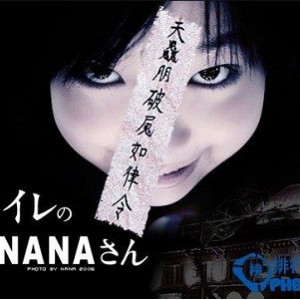 《经典恐怖片合集：极速观看，无需下载，APP随时观看》