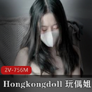 火辣女神玩偶姐姐小碎花内衣SOLO，视觉盛宴激fa qing欲，2V756M财富自由梦想
