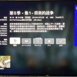 男士必看：十大电影，极速在线查看，视频原画倍速播放