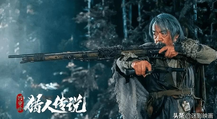 1080P/4K高清晰度《龙云镇怪谈》原画资源及倍速播放