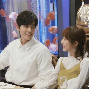 杨紫领衔主演，《余生，请多指教》爱情剧20集全线上线，阿里云驱动独家放送！