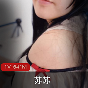 P站完美蜜桃苏苏UP主给力国语对白，令男人们趋之若鹜的完美身材！