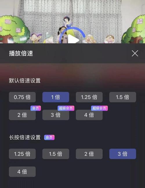 《看见(2019-2021)一二季全：阿里云盘APP极速在线查看，视频原画倍速播放》