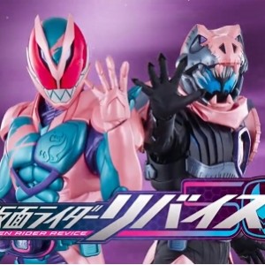 假面骑士revice(礼拜四)