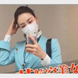 最新重磅推荐糖心J先生两部车模+空姐