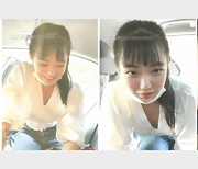 最新S劲小妖精高颜值妹子驾车野外车上K交