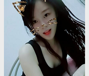 最新最新爆料20位前女友资料泄密