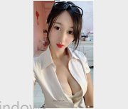 最新斗鱼主播《奶玉火箭》19年度资源