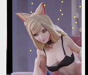 最新英雄联盟3D同人动漫绝版高清电影版