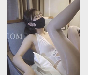 最新糖心香菜公主大玩空姐制服诱惑