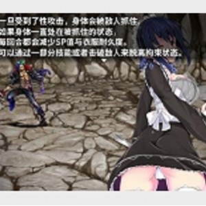 最新（安卓）RPG蕾姆手游刺客女仆