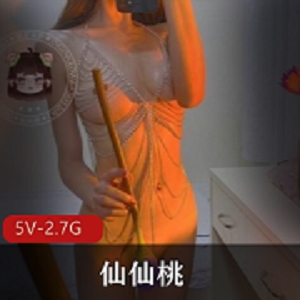 最新某推网红仙仙桃黑丝大长腿资源