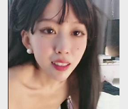 最新超美主播米拉萌妹与土豪爸爸的一次深刻记忆