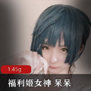 最新社保姬萌妹呆呆2021最新8套有露哦