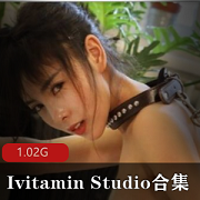 最新Ivitamin+Studio-3季资源