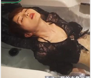 最新精品打粑粑小视频资源