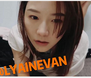 最新某推御姐萌妹特莱莎@LYAINEVAN