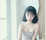 最新aimeebaby资源