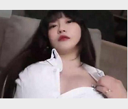 最新顶级绝美国产新晋SSS逆天极品萌妹璃奈酱上帝视角超粉神鲍