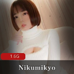 可爱女神Nikumikyo鹿野希ins球肌颜值资源合集1.6G