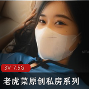 微胖女神私拍玉兔cosplay，风情女教师翘臀剧情