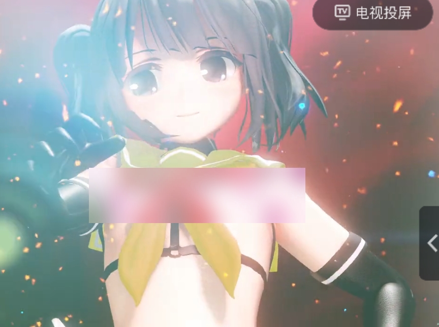 《舞帝利哥的17部热血MMD互动战斗合集（3.9G）》