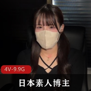 热血素人采访合集9：团建场景真实展现4V9.9G