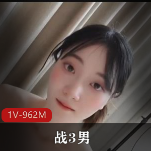 岛国旅游男主自拍合集1V962M，苗条瘦弱，质量上乘，小姐姐街头等待，建议了解日语，注意安全！