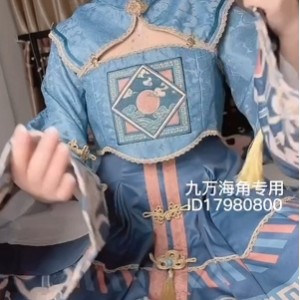 转载百度盘户外大作胡九万最新合集1V1.2G，水晶棒互动