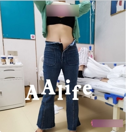 成熟女性系列百度云《aalife》完整合集308P723M，生活与情感交织