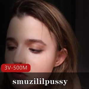 P站博主smuzililpussy甜美合集3V500M，颜值身材在线，自拍作品下载