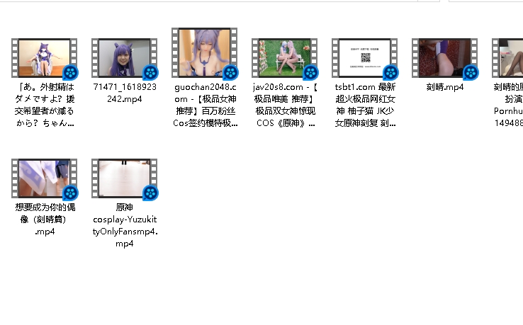 推特原神骚cos合集20G14部太顶了