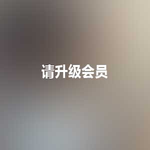 湾湾传媒JVID掉掉合集加