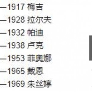 有声小说荆棘鸟播讲牟云董浩