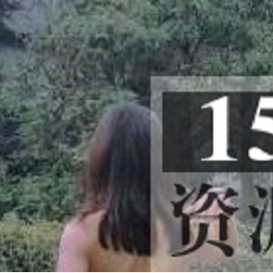 推特小鲸鱼作品合集