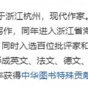 有声书_活着_余华代表作