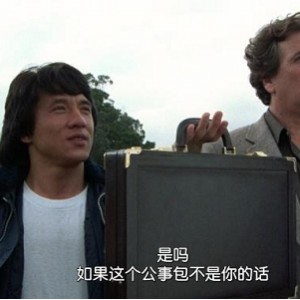 香港电影《威龙猛探》港版蓝光修复推荐