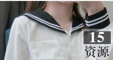 洛美浴室作品两部