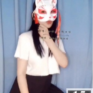 九天仙女的沐小沐抖音风28集