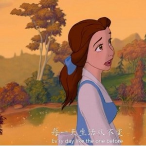 《美女与野兽》19久妖年出品