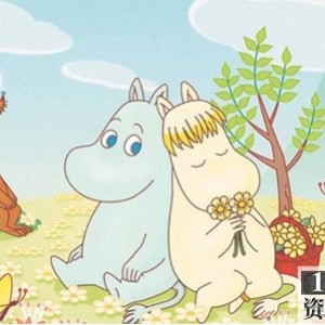 日本动画《小肥肥一族》又名《姆明谷》粤日双语全集