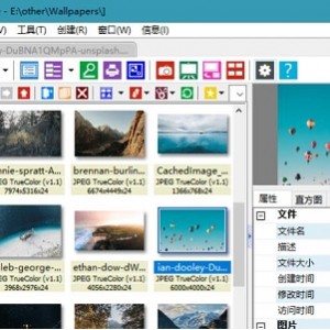 图片查看软件(XnView)增强完整整合版推荐
