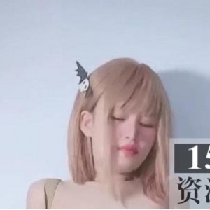 fly利姬小鹿酱紫薇作品一部