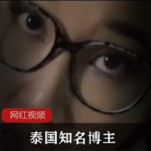 泰国知名博主_JK制服作品一部