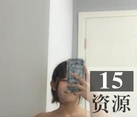 女主播广西表妹最新直播作品一部