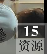 某探秘直播作品一部