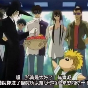 《闪灵二人组》电视动画片