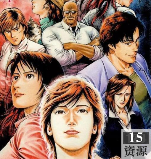 日本动画《天使心》清晰版全集珍藏推荐