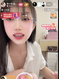 抖音颜值妹闪现合集973v娱乐尺度5.76G资源包